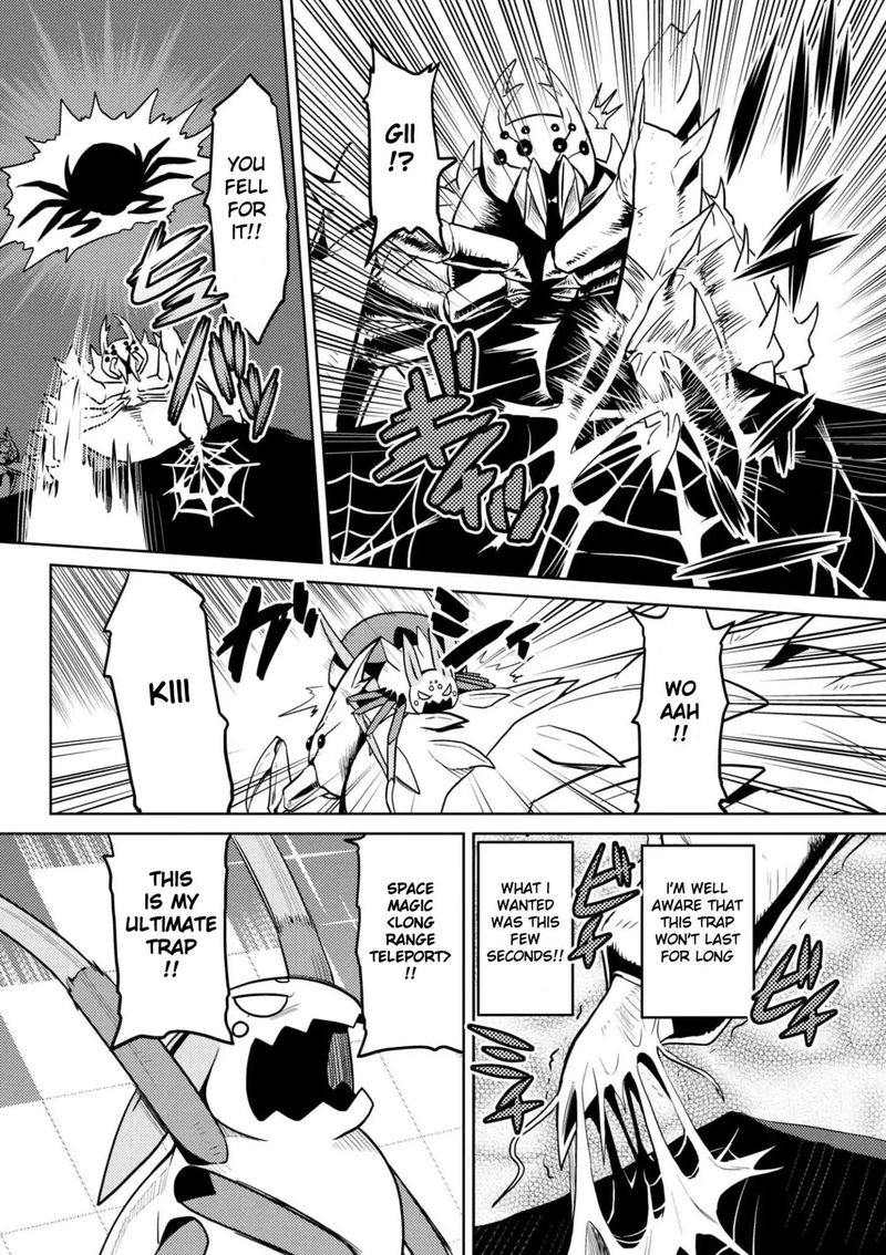 Kumo Desu Ga Nani Ka 32 2