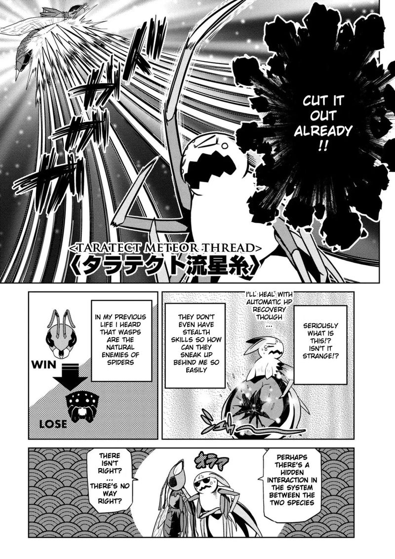 Kumo Desu Ga Nani Ka 32 23