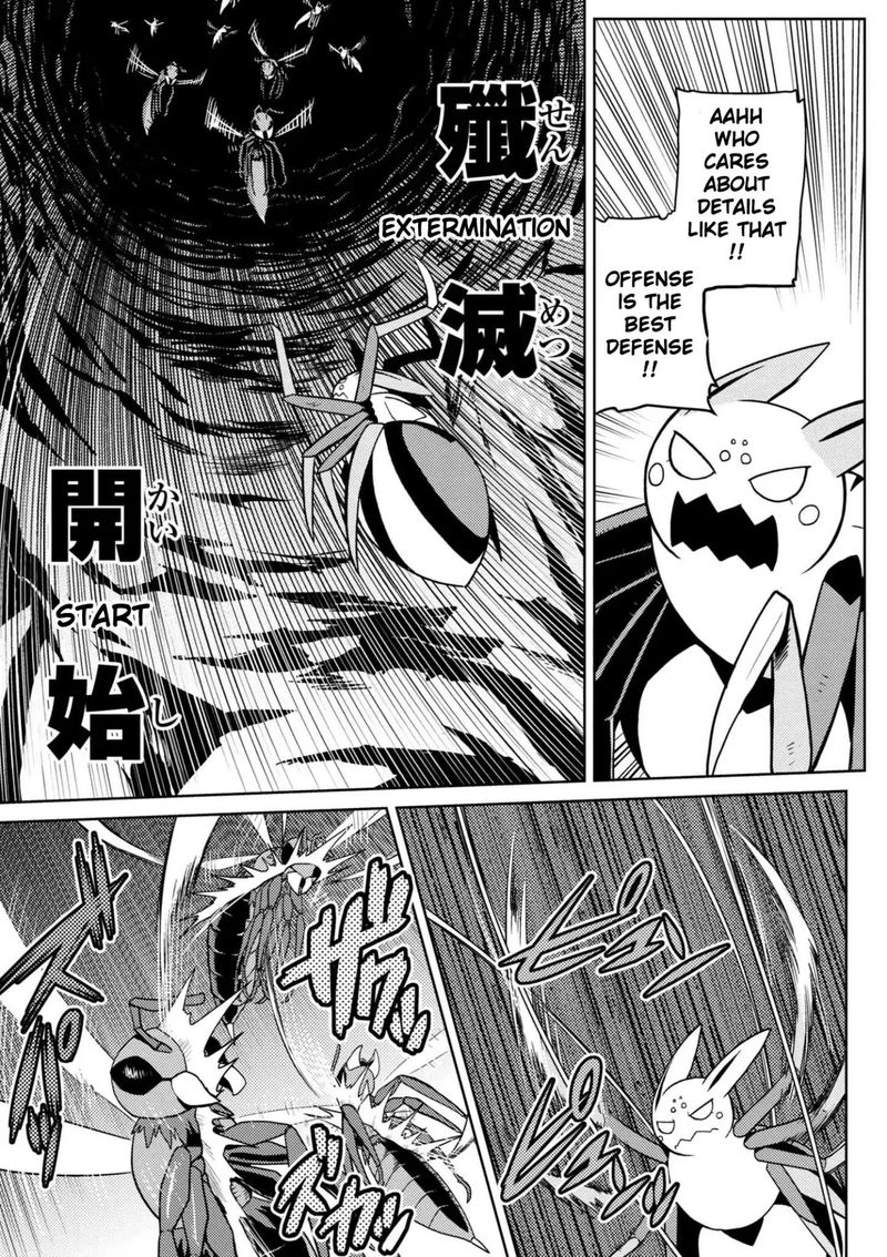 Kumo Desu Ga Nani Ka 32 24