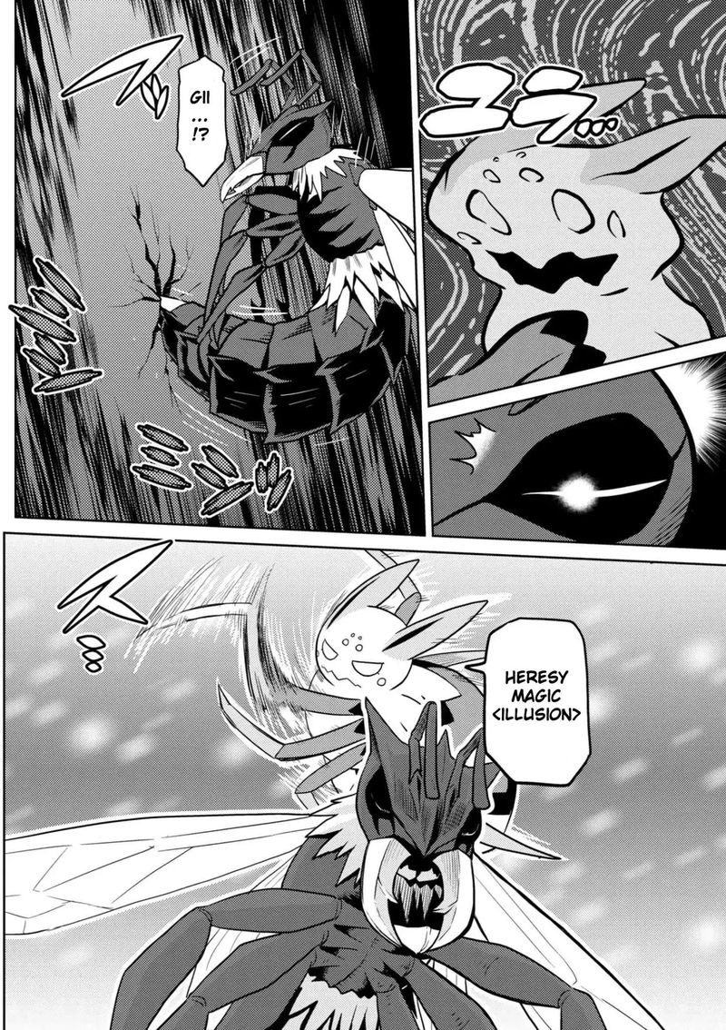 Kumo Desu Ga Nani Ka 32 29