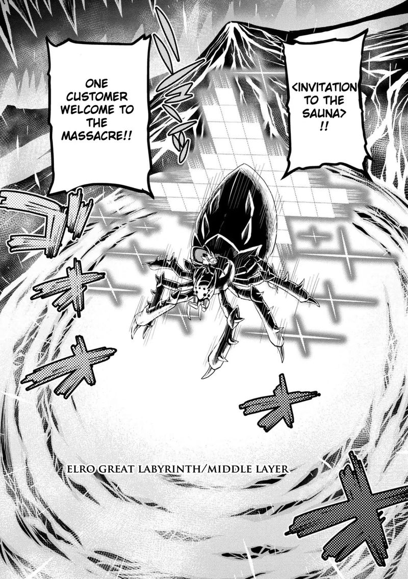 Kumo Desu Ga Nani Ka 32 3
