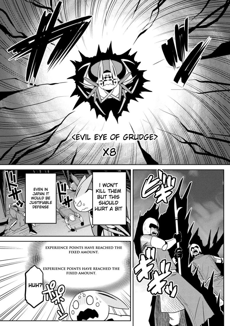 Kumo Desu Ga Nani Ka 33 11