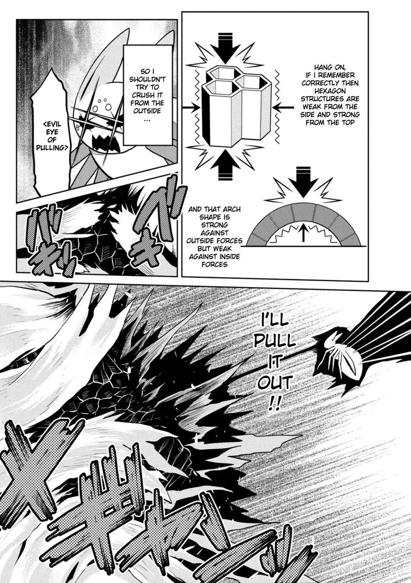 Kumo Desu Ga Nani Ka 33 4