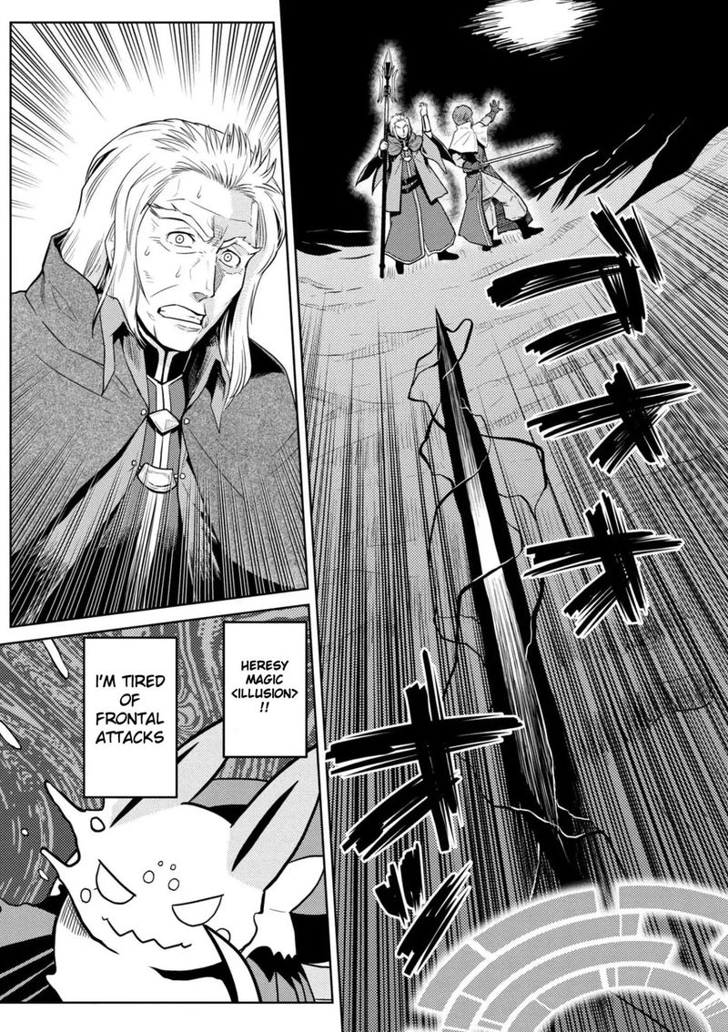 Kumo Desu Ga Nani Ka 34 6