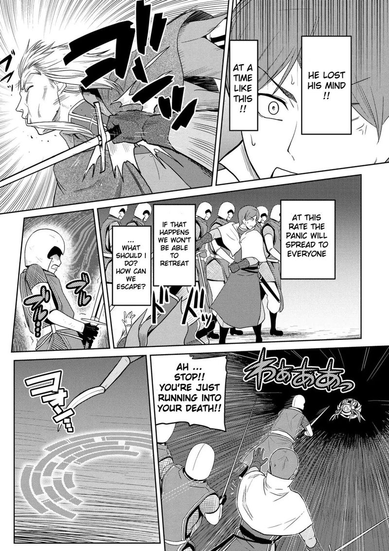 Kumo Desu Ga Nani Ka 35 14