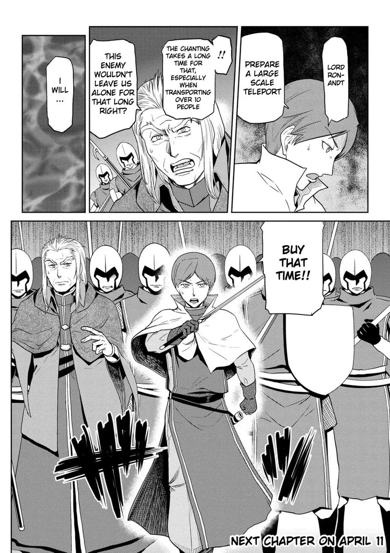 Kumo Desu Ga Nani Ka 35 16