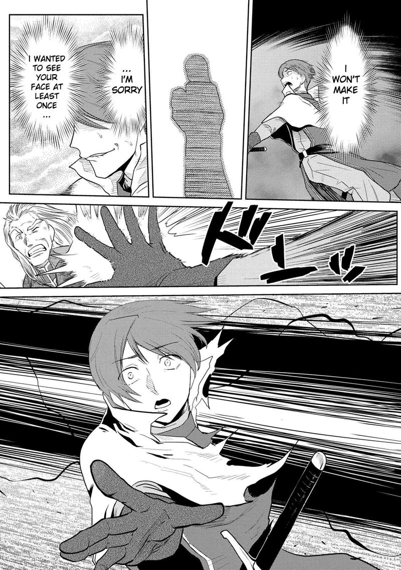 Kumo Desu Ga Nani Ka 35 30