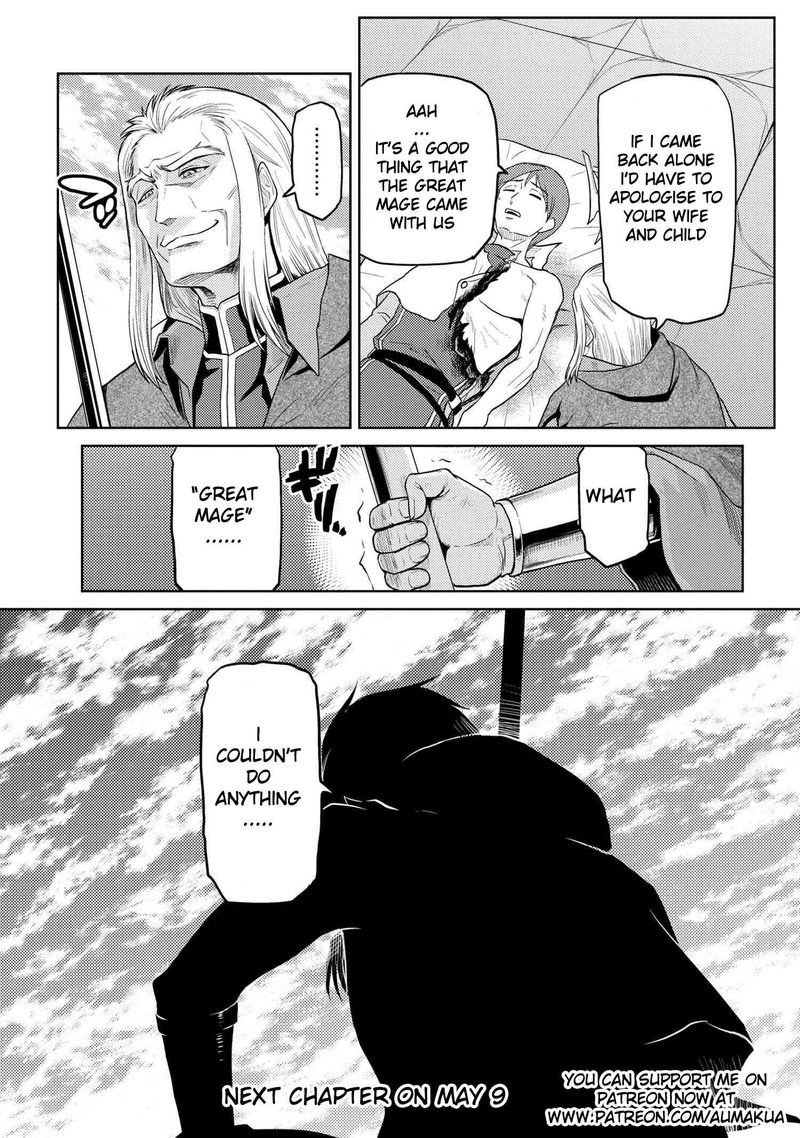 Kumo Desu Ga Nani Ka 35 33