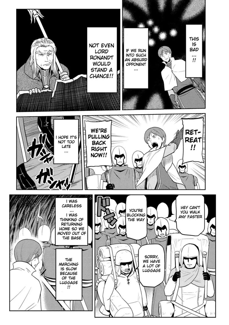 Kumo Desu Ga Nani Ka 35 4