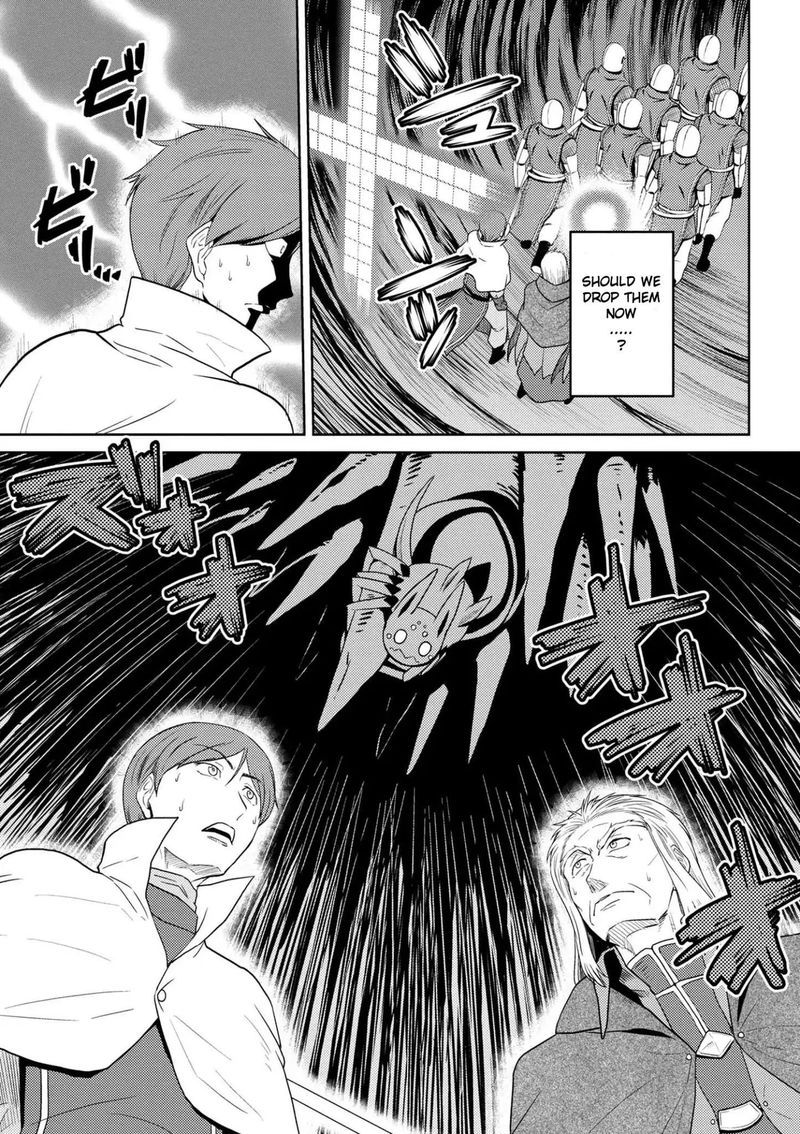 Kumo Desu Ga Nani Ka 35 5