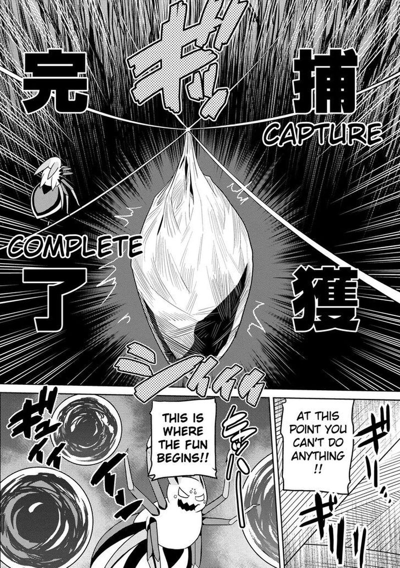 Kumo Desu Ga Nani Ka 37 19