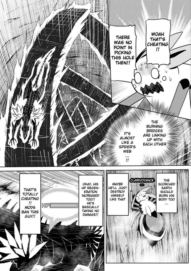 Kumo Desu Ga Nani Ka 37 27