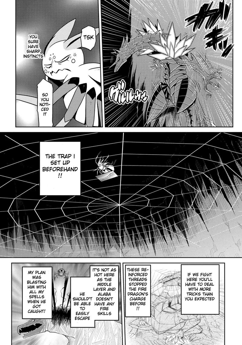 Kumo Desu Ga Nani Ka 37 5