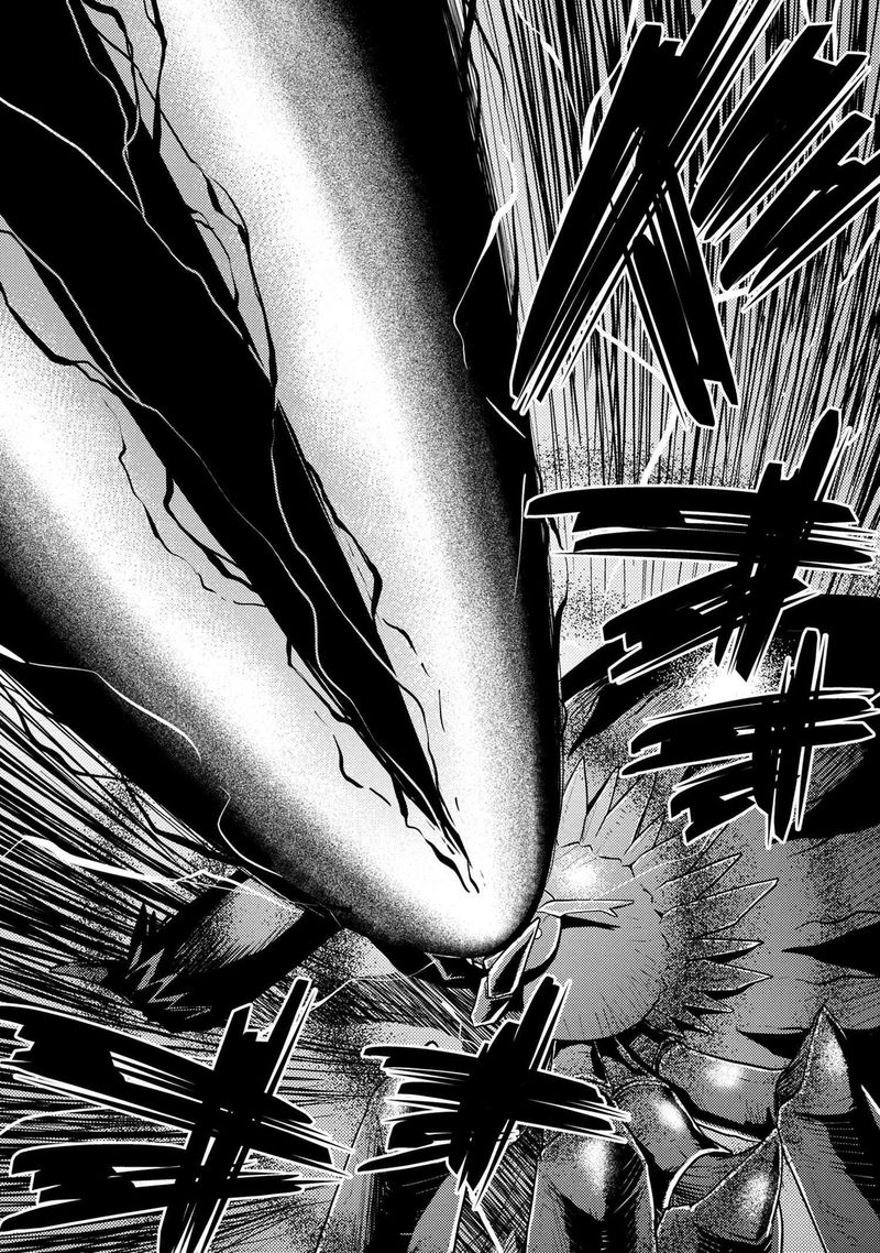 Kumo Desu Ga Nani Ka 39 29