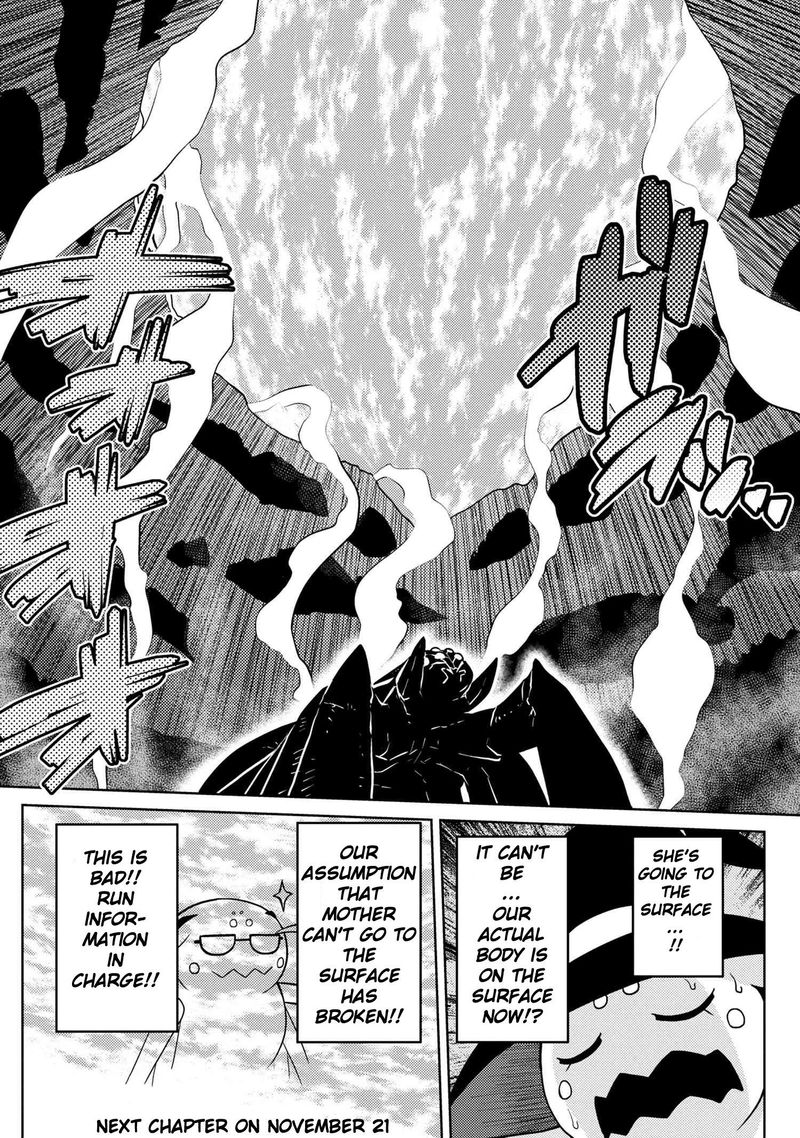 Kumo Desu Ga Nani Ka 39 31