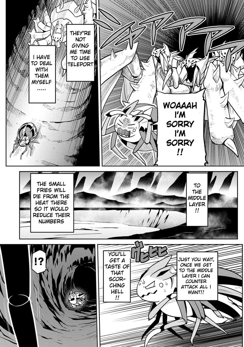 Kumo Desu Ga Nani Ka 40 23