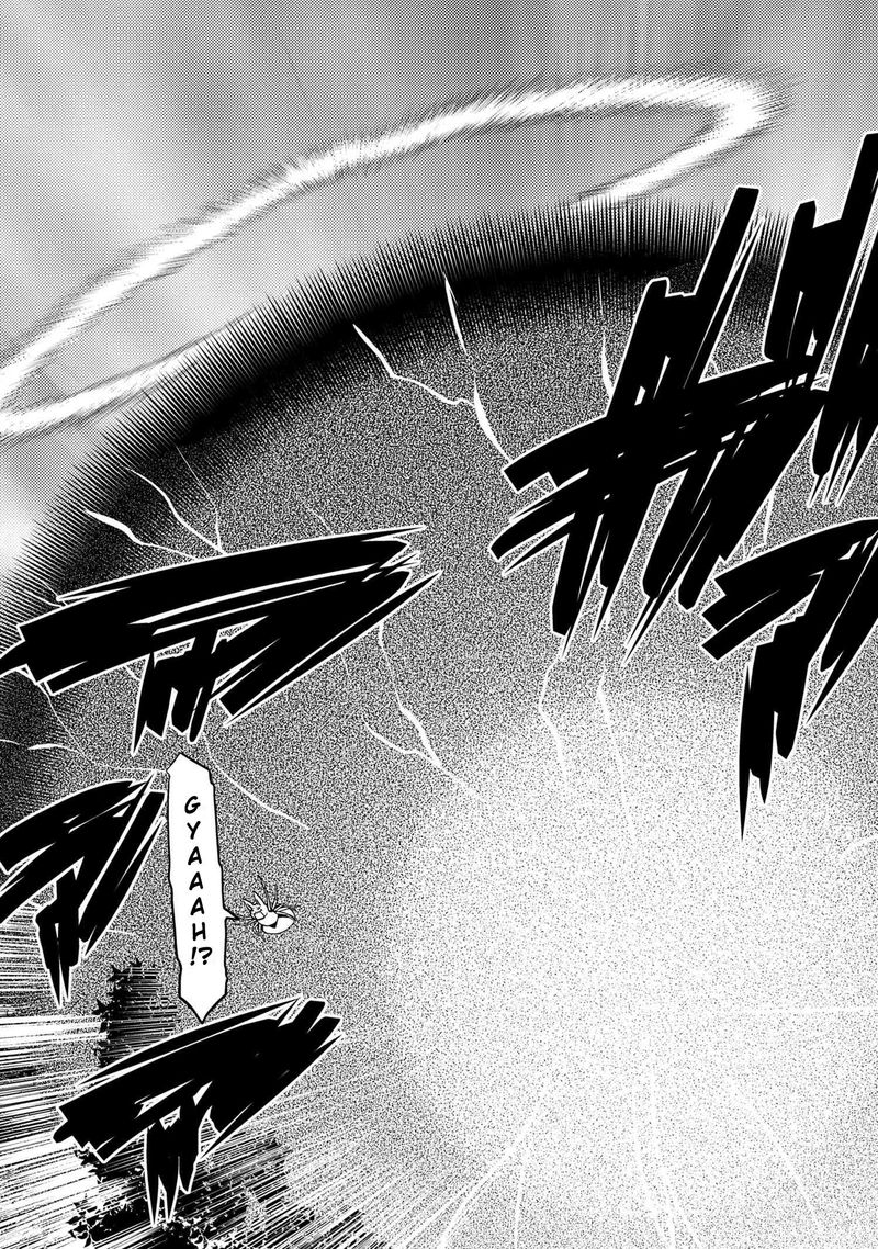 Kumo Desu Ga Nani Ka 40 5