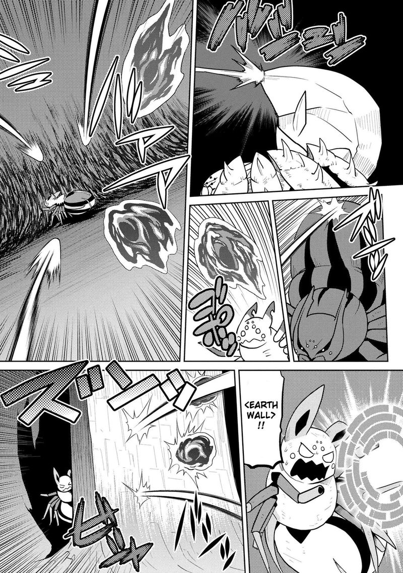 Kumo Desu Ga Nani Ka 41 11