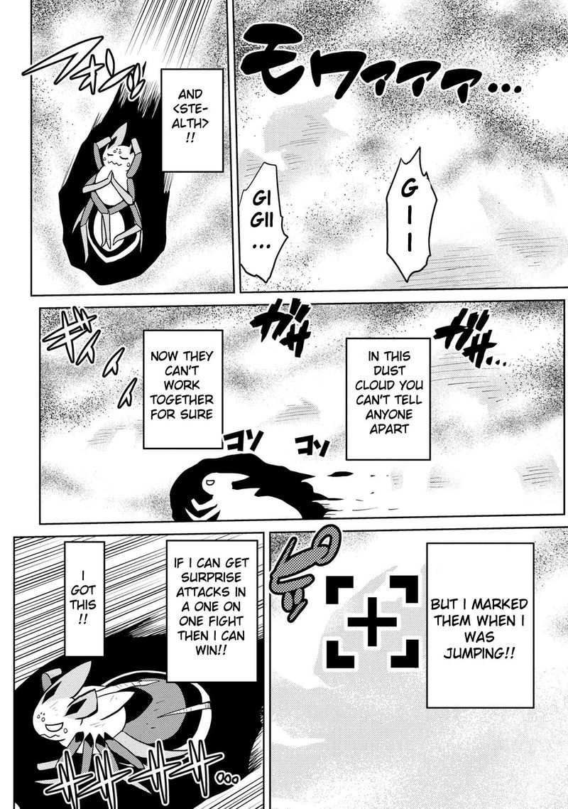 Kumo Desu Ga Nani Ka 41 16
