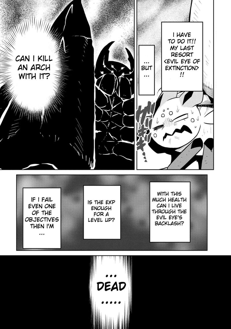 Kumo Desu Ga Nani Ka 41 19