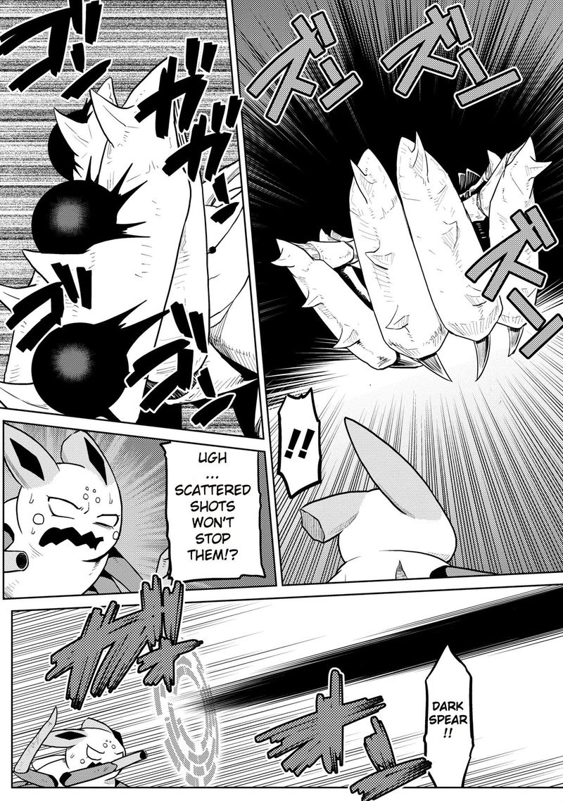 Kumo Desu Ga Nani Ka 41 6