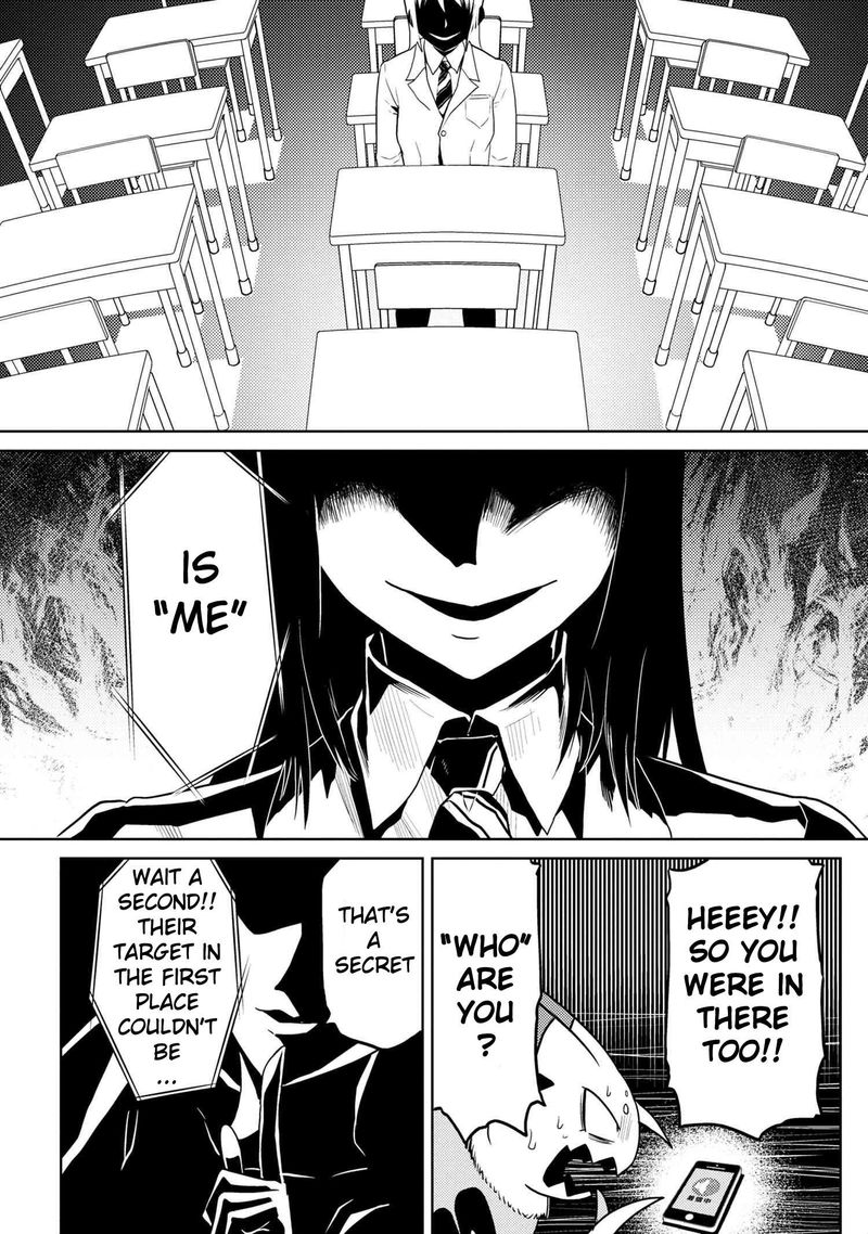 Kumo Desu Ga Nani Ka 42 29