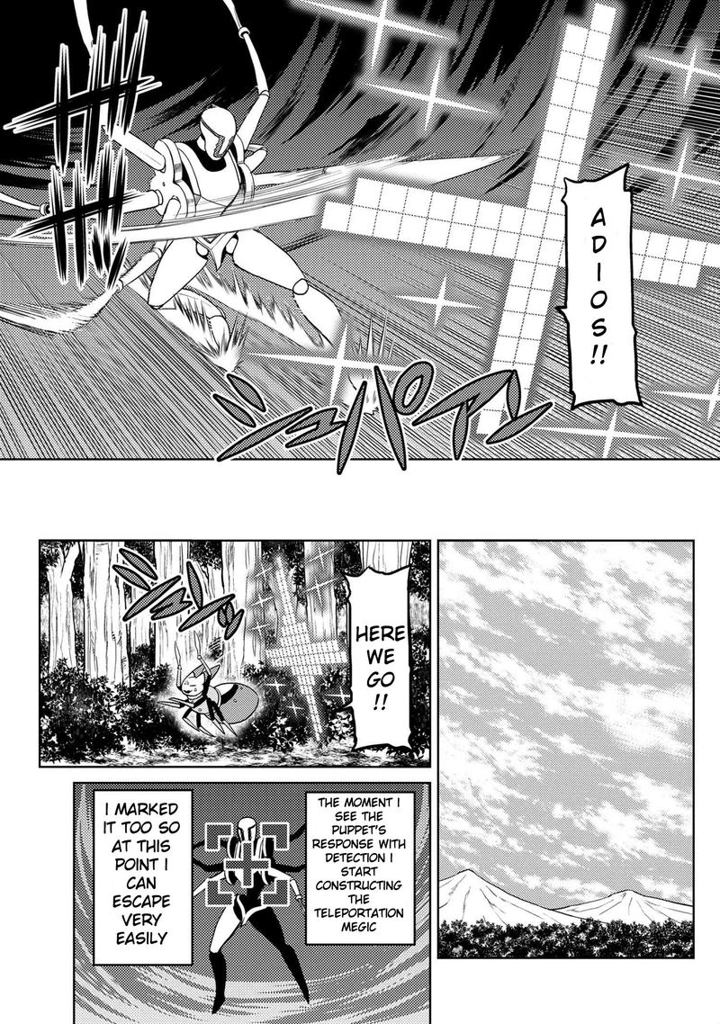 Kumo Desu Ga Nani Ka 43 11