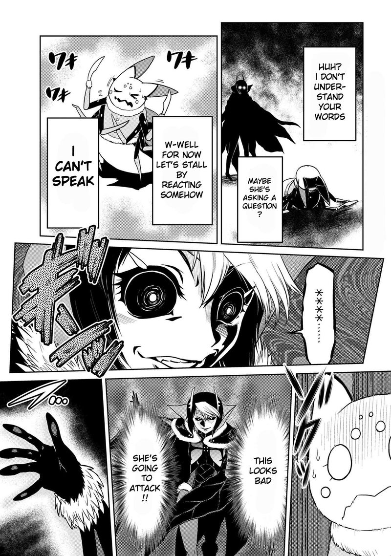 Kumo Desu Ga Nani Ka 43 27