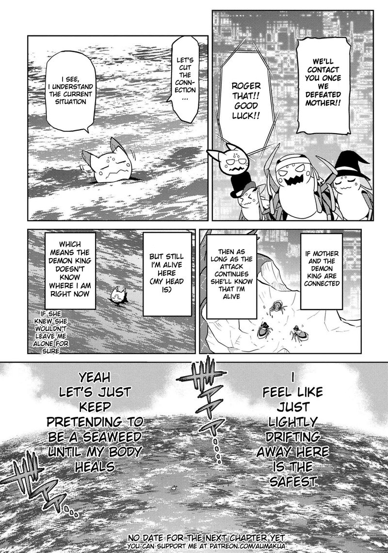 Kumo Desu Ga Nani Ka 44 12