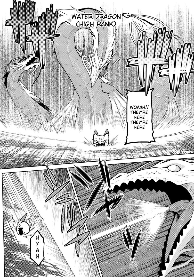 Kumo Desu Ga Nani Ka 44 14