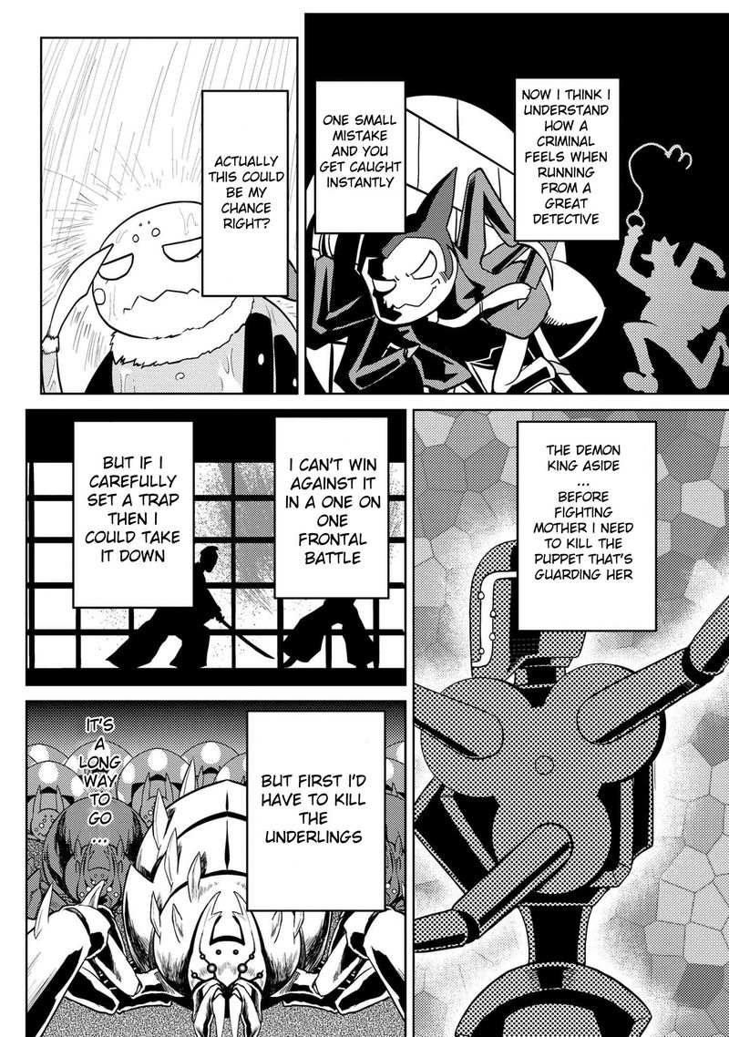 Kumo Desu Ga Nani Ka 44 20