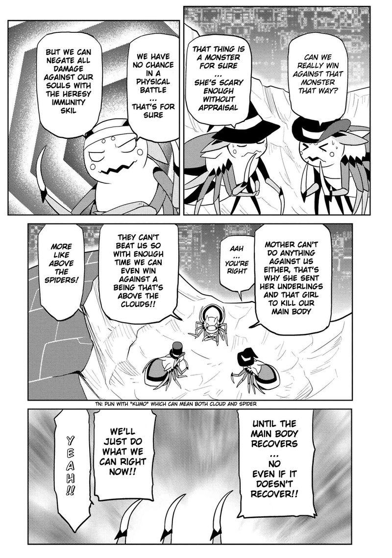 Kumo Desu Ga Nani Ka 44 4
