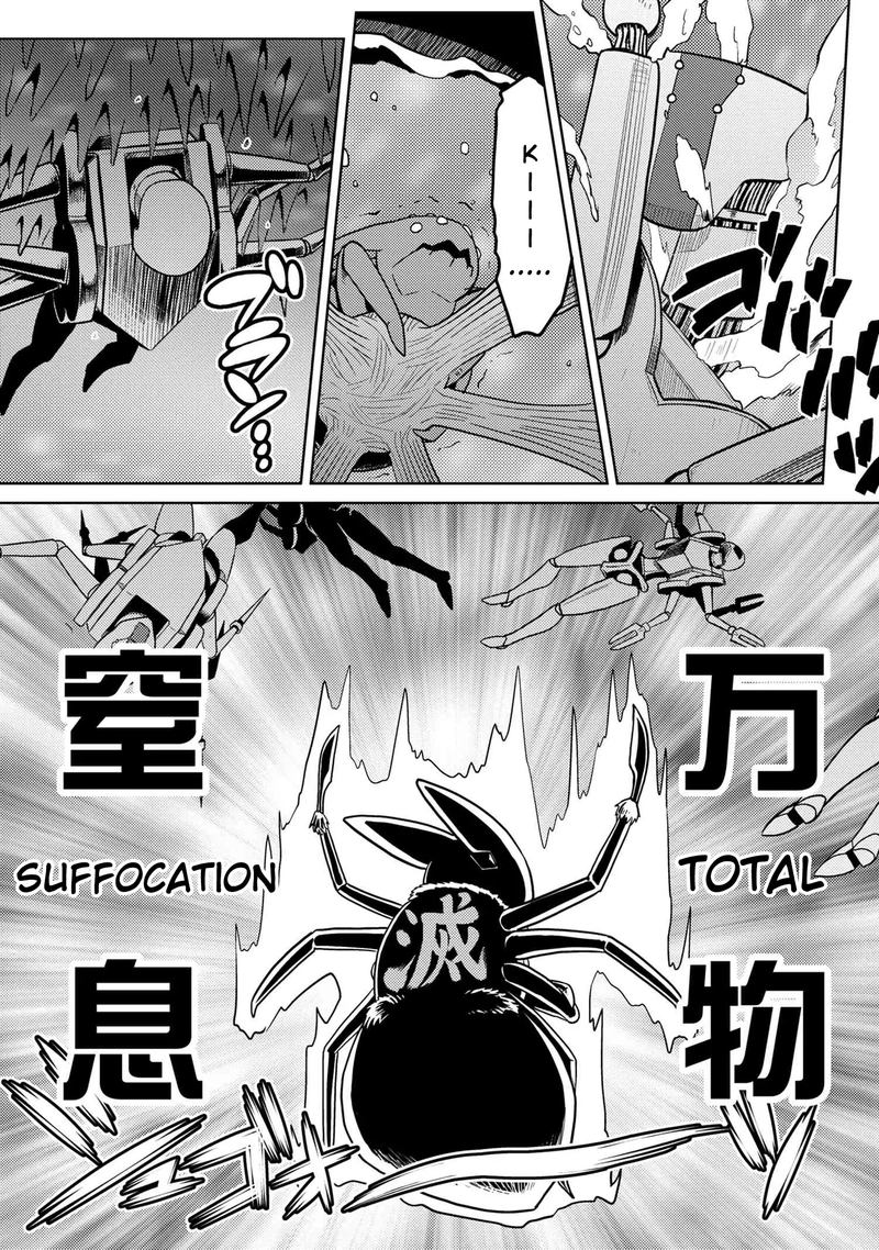 Kumo Desu Ga Nani Ka 45 23