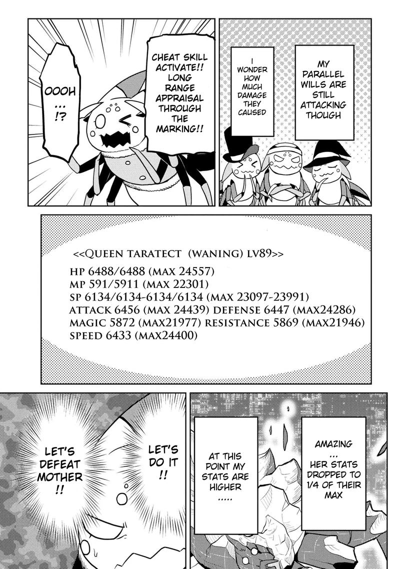Kumo Desu Ga Nani Ka 45 31