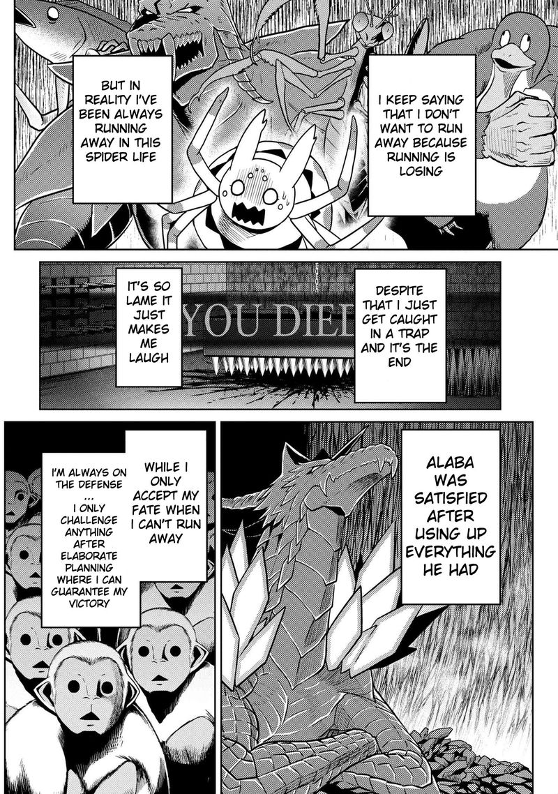 Kumo Desu Ga Nani Ka 46 24