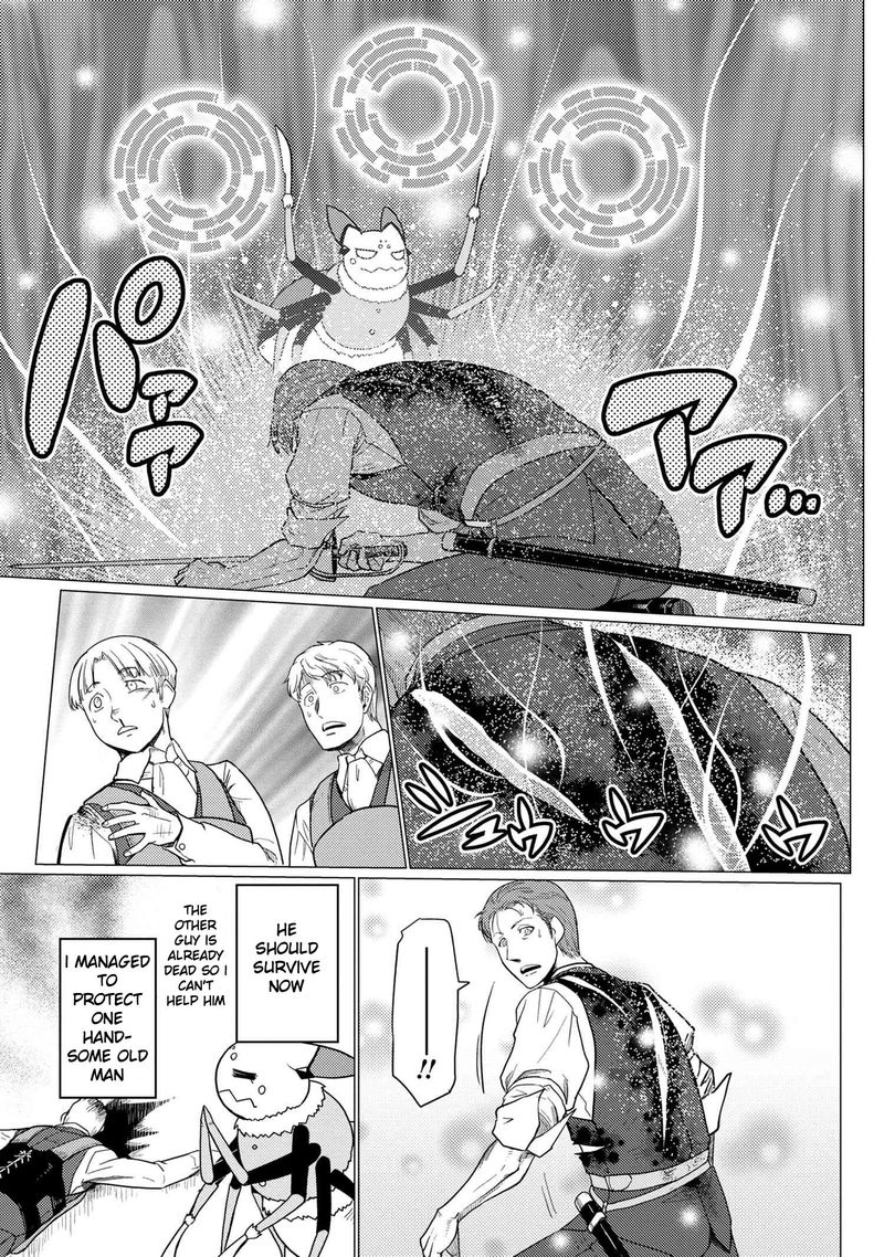 Kumo Desu Ga Nani Ka 48 8