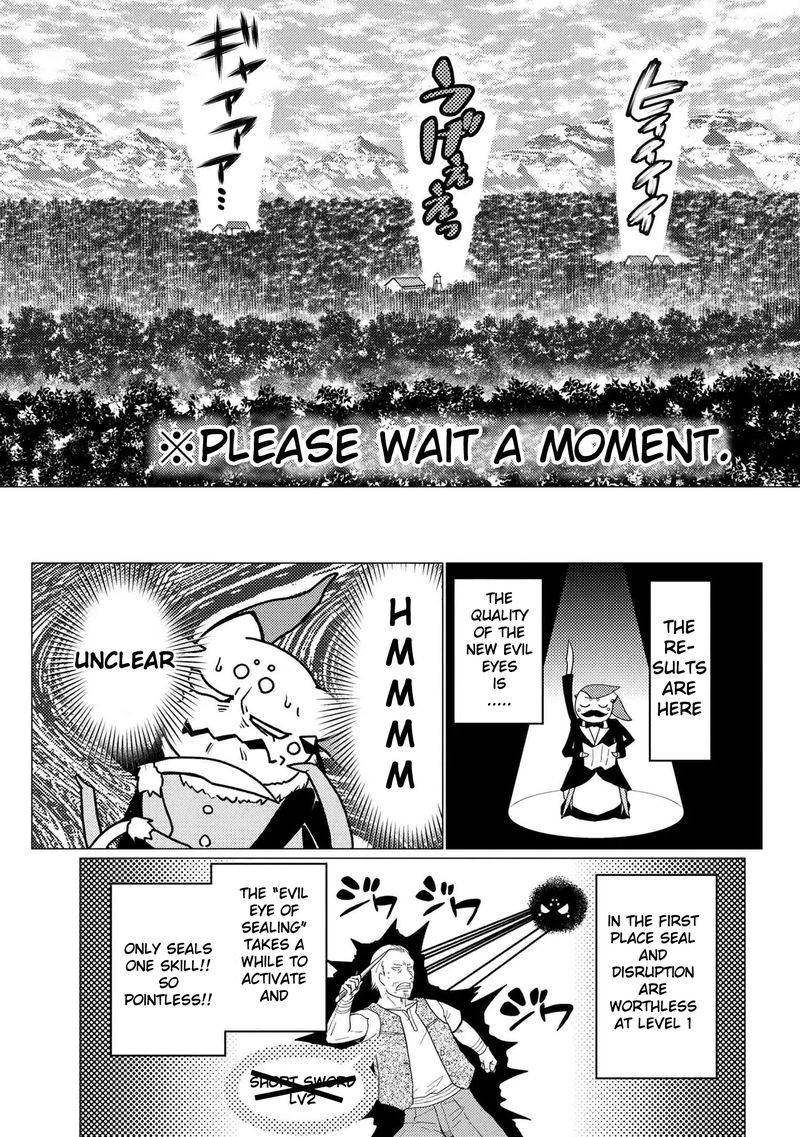 Kumo Desu Ga Nani Ka 49 23