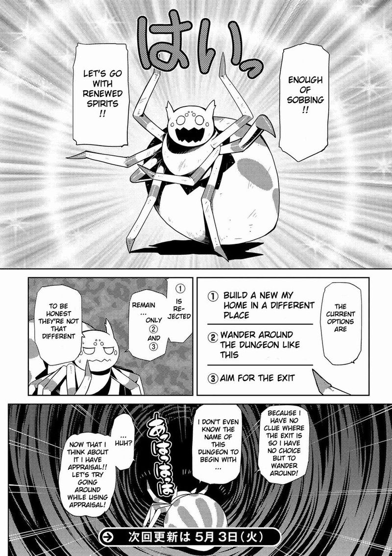 Kumo Desu Ga Nani Ka 5 16