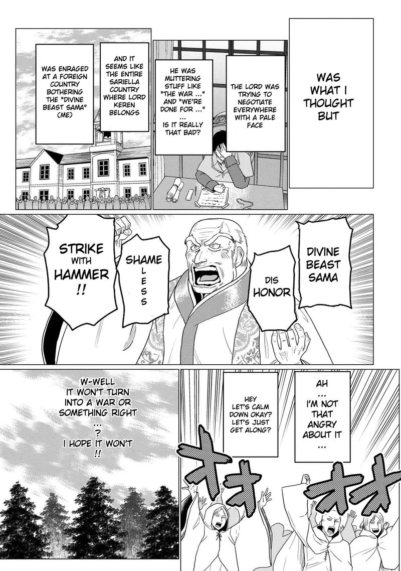 Kumo Desu Ga Nani Ka 50 28