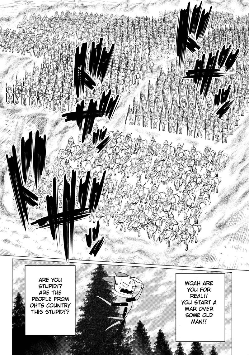 Kumo Desu Ga Nani Ka 50 30