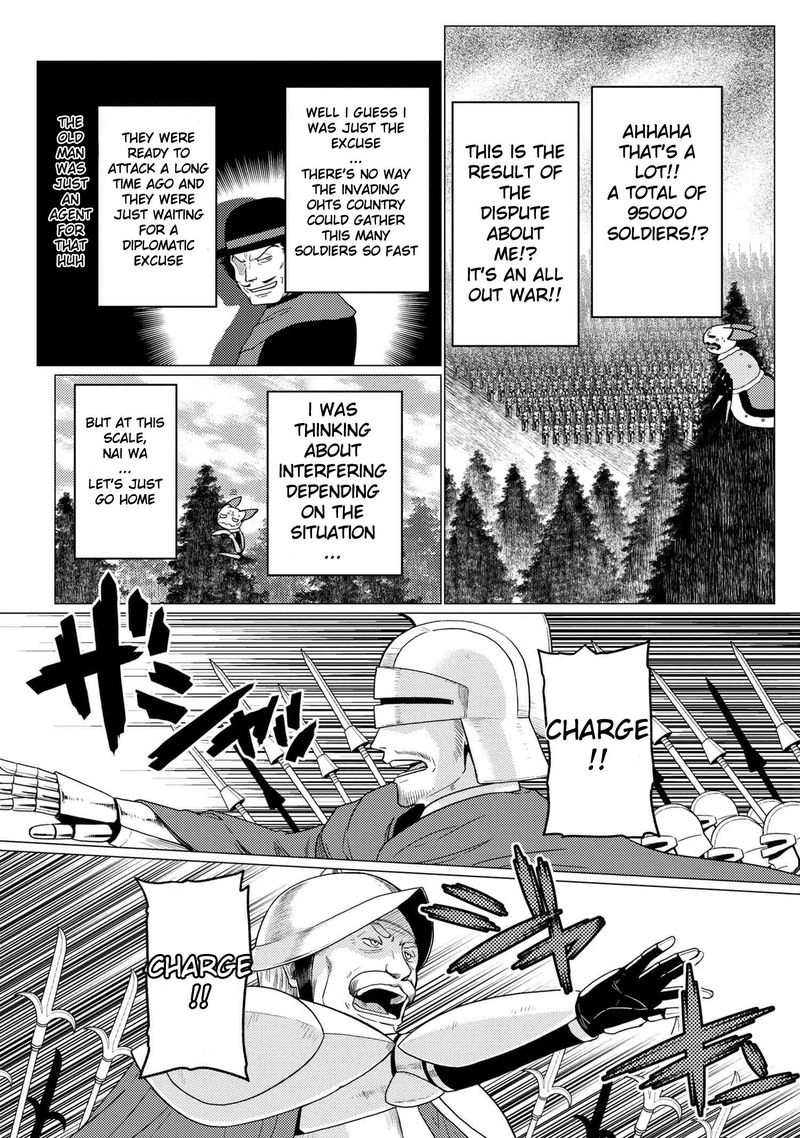 Kumo Desu Ga Nani Ka 50 33