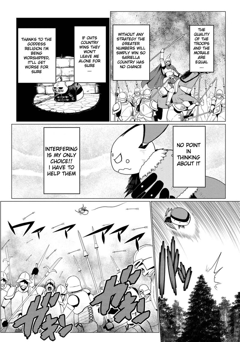 Kumo Desu Ga Nani Ka 50 35