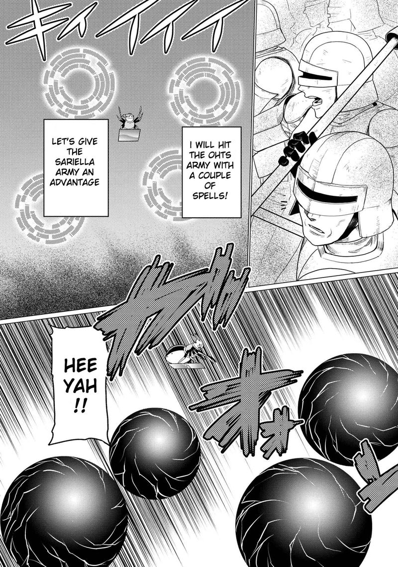Kumo Desu Ga Nani Ka 50 36