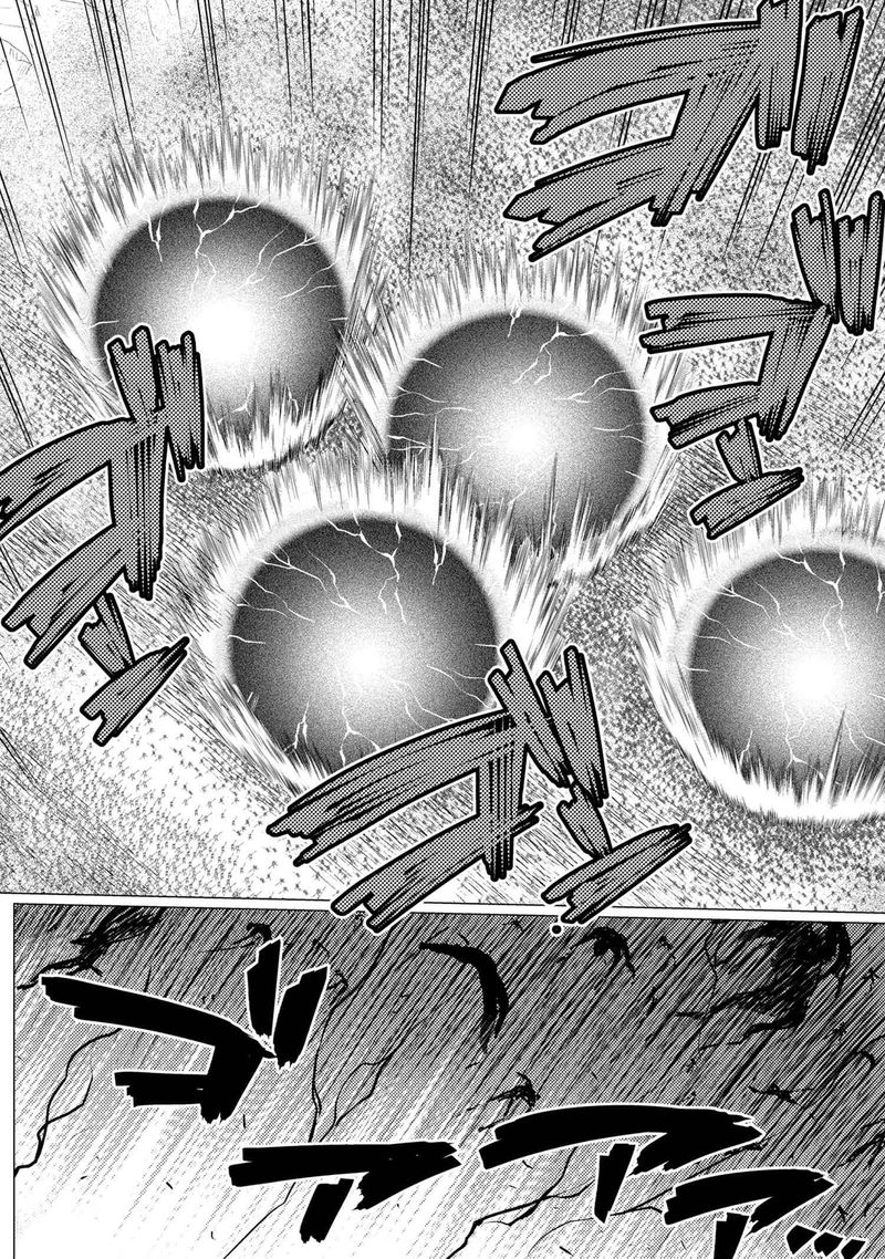 Kumo Desu Ga Nani Ka 50 37