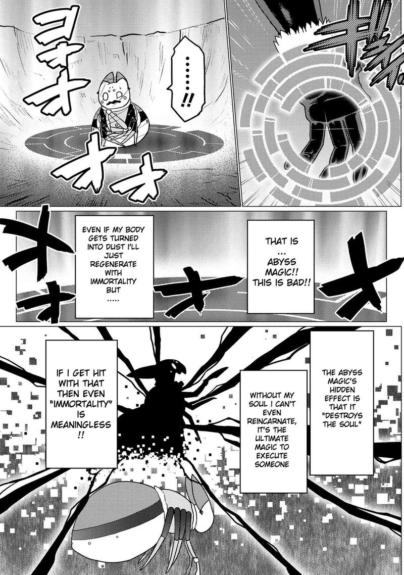 Kumo Desu Ga Nani Ka 51 21