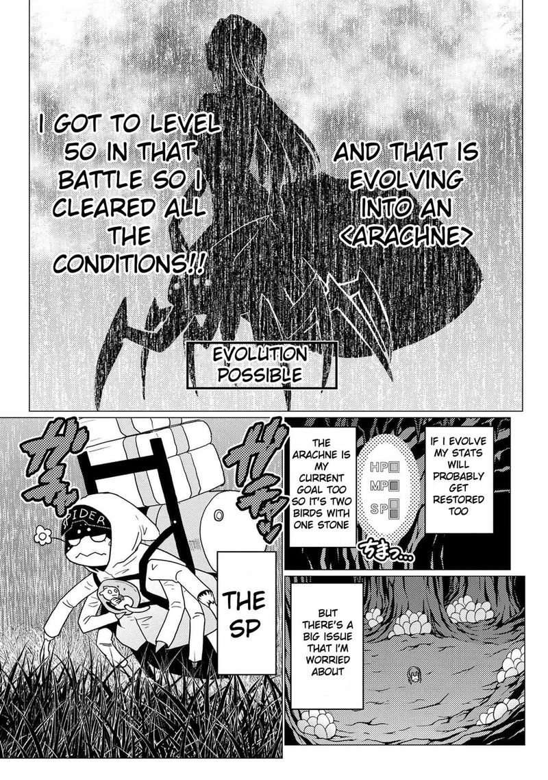 Kumo Desu Ga Nani Ka 51 31