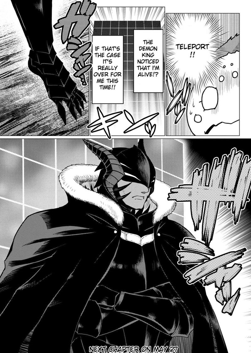 Kumo Desu Ga Nani Ka 51 33