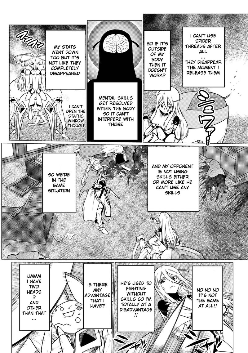Kumo Desu Ga Nani Ka 52 28