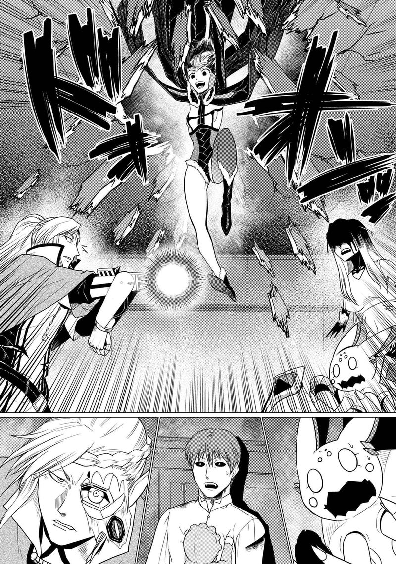 Kumo Desu Ga Nani Ka 53 13