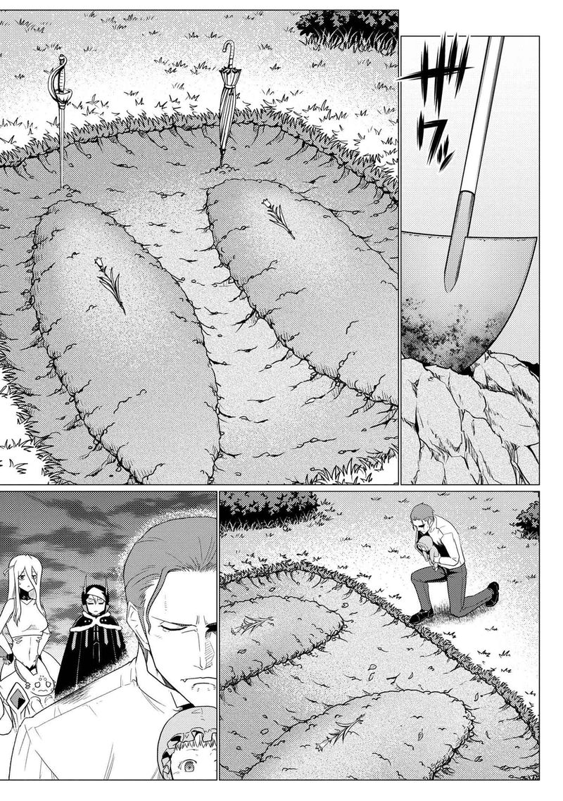 Kumo Desu Ga Nani Ka 53 31